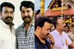 Pray only to Allah: Mohanlal’s Sabarimala Puja For Mammootty’s health sparks row